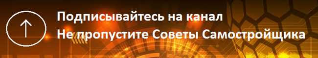 Правила возврата при покупке остатков обоев