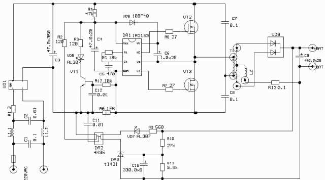 Можно микросхему 1211ЕУ1 заменить на IR2153?