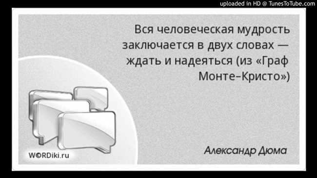 На свете или на свету: как правильно писать и говорить