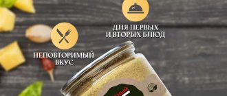 На вкус имбирь: все о его вкусовых характеристиках и сравнение с аналогами