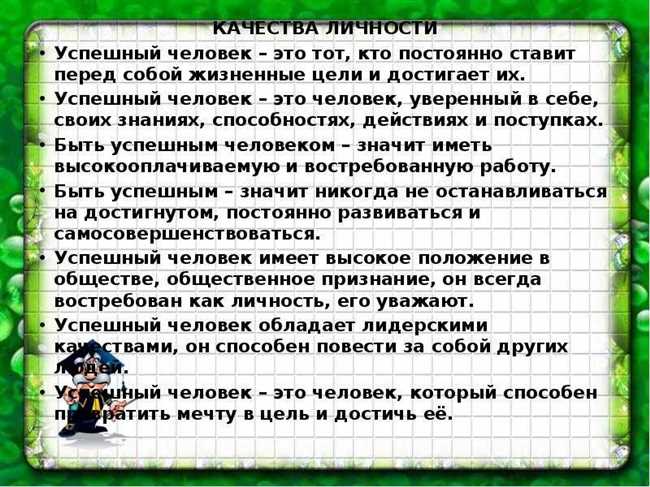 5. Обратите внимание на верифицированность информации