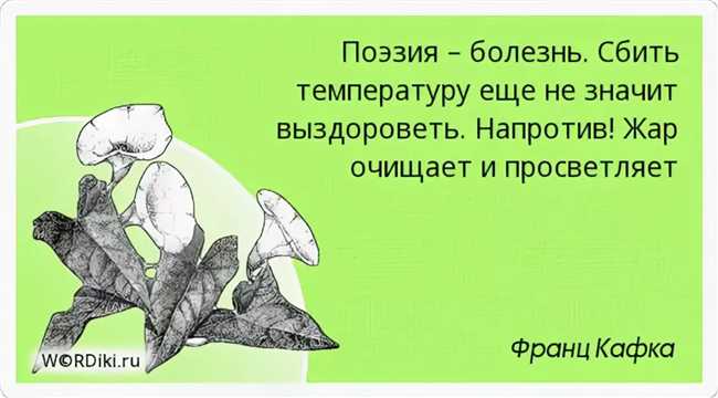 Раздел 1: Значение выражения 