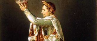 Национальность Наполеона Бонапарта: истинный французский император или нет?