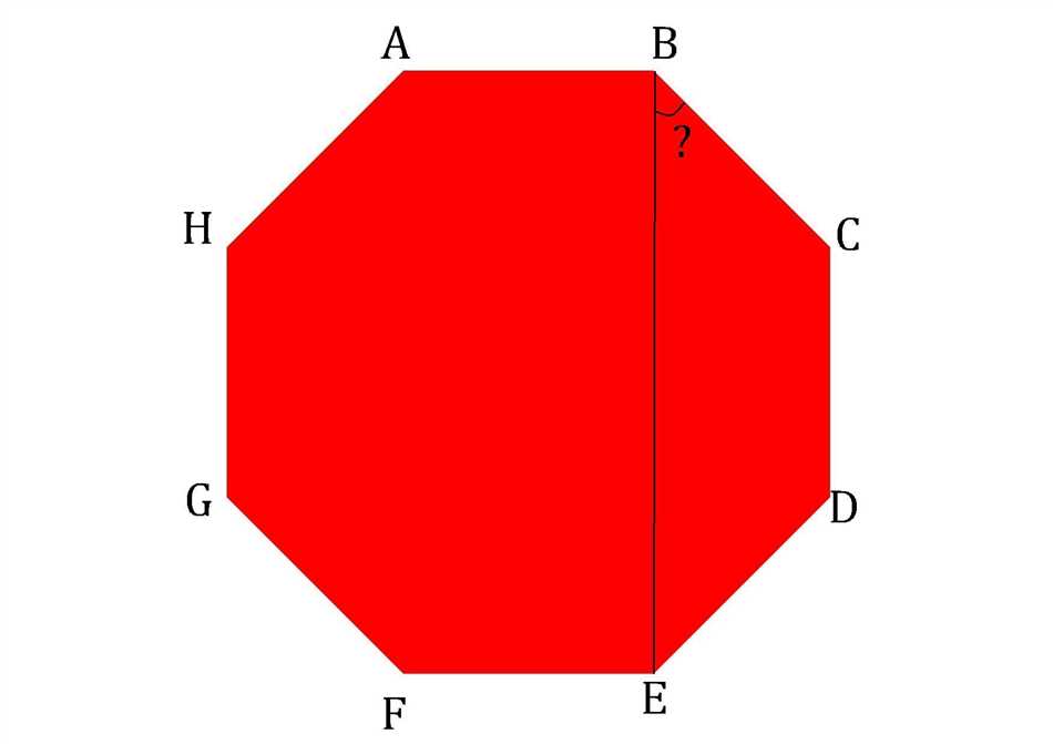 Раздел 4: Нахождение угла EFG