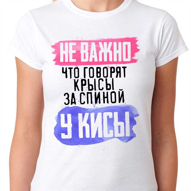 Ласковые и нежные друзья