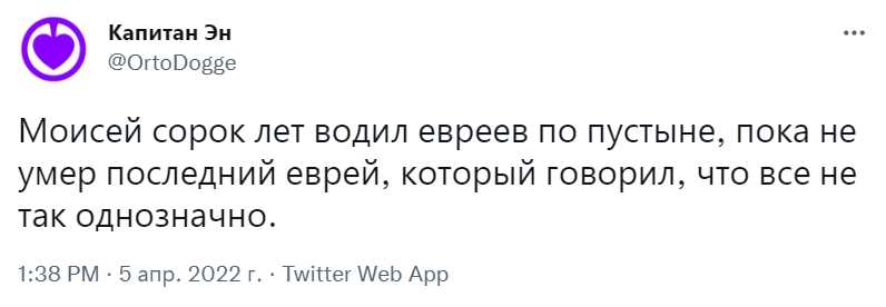 Влияние на культуру и общество