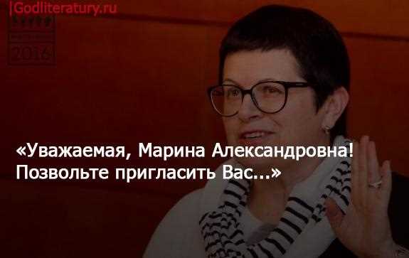 Нужна ли запятая: Я1Иванов Иван Иванович, не явился на работу по причине и в 1 и в 2 нужны запятые