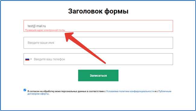 Как правильно составить письмо для обращения в ВТБ?