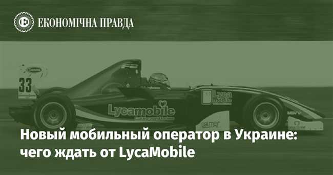 Оператор +7707: что за связь и какой это мобильный оператор