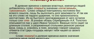 Откуда пошло выражение "что нам стоит дом построить" и что оно означает