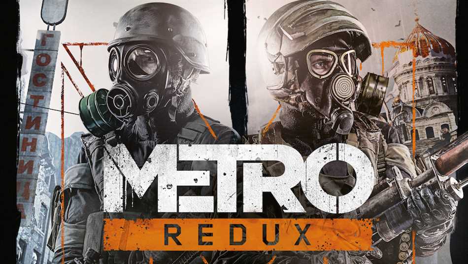 Разработка оригинальной игры Metro 2033