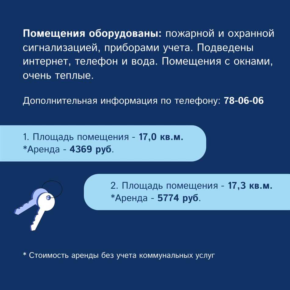 Традиции и праздники, связанные с маем