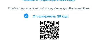 Ответ: Май месяц по счету - подробная информация и особенности