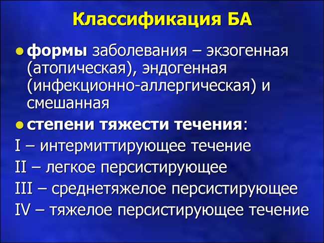 Использование персистирующего в программировании