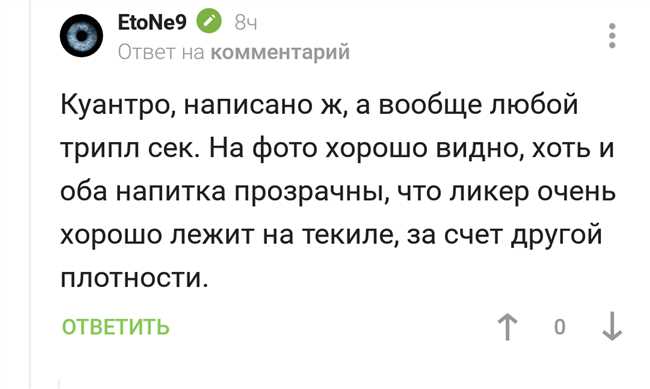 Плотность водки: все, что нужно знать о плотности алкоголя