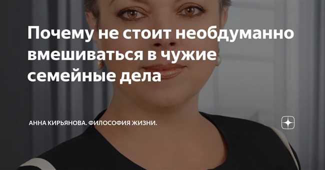 Распределение обязанностей в кухне: почему это важно для всех