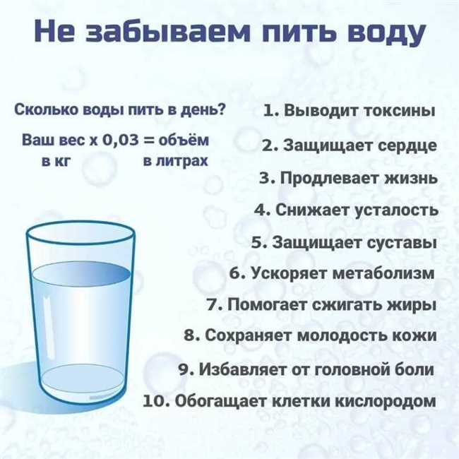 Почему полезно пить воду из медной посуды?