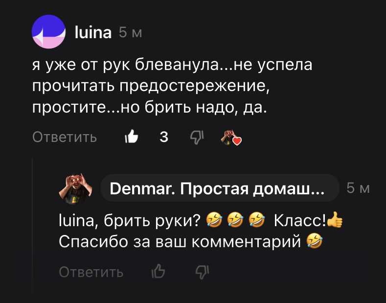 1. Универсальное 