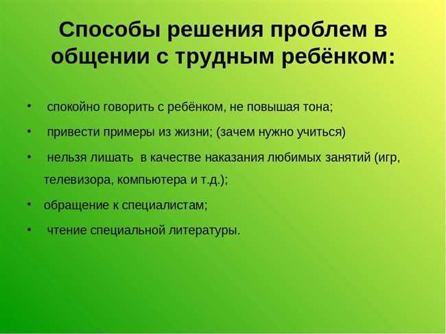 Почему yaoilib не открывается: причины и способы решения проблемы