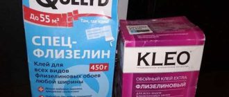 Какой клей подходит для бумажных обоев с флизелиновой основой? Узнайте сейчас!