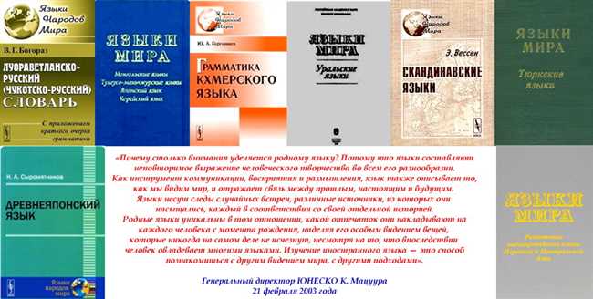 Полный список прилагательных на букву Д: разнообразие и использование.