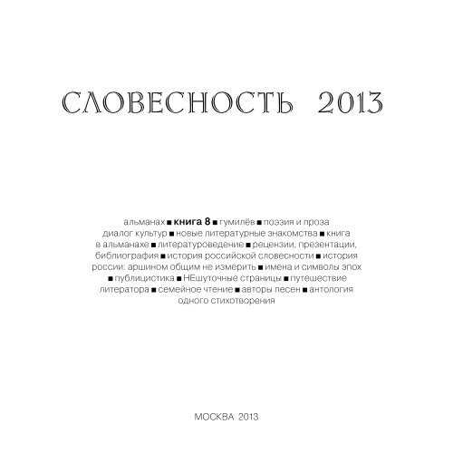 Катя Екатерина в современной музыке: треки, которые стоит послушать