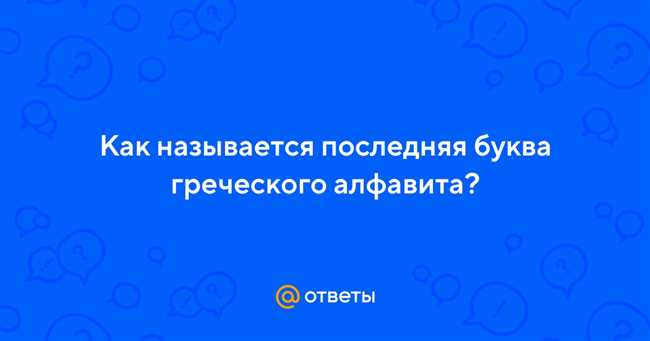 Практическое использование 