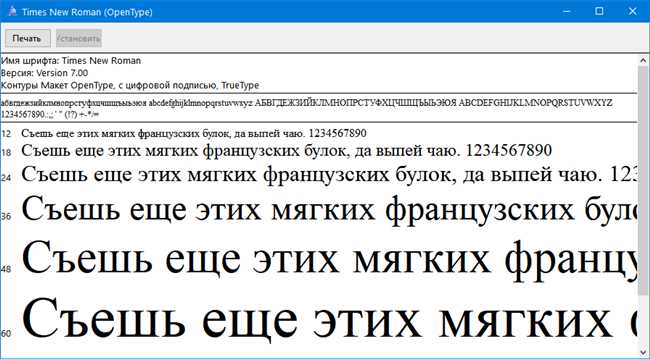 Дательный падеж: важный кейс в русской грамматике