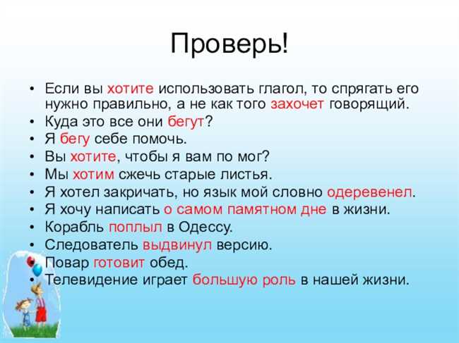 Прискорбно: как правильно использовать эту форму слова?