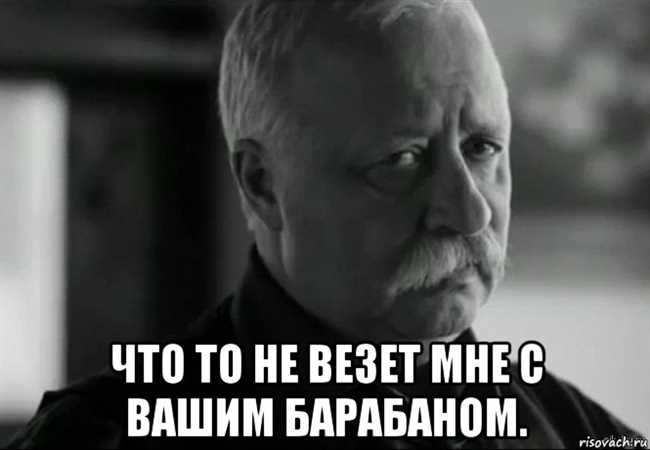 Правильное использование слов: не повезло или неповезло?