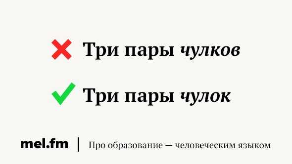 Правильное склонение слова килограмм: правила и примеры