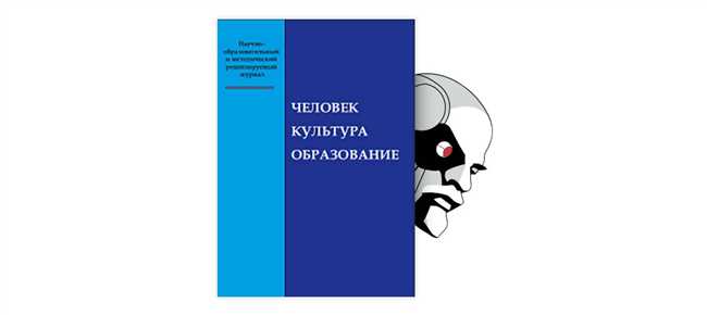 Оригинальность: уникальное волшебство