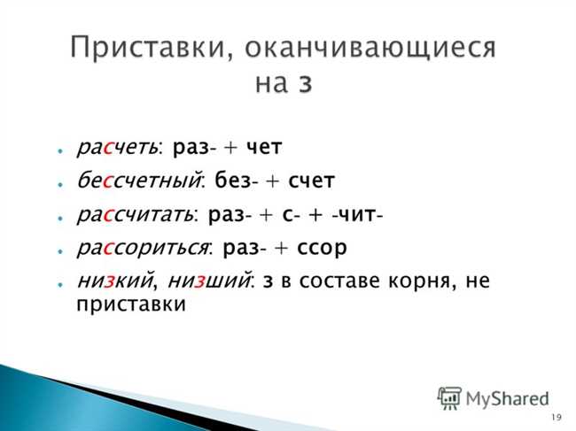 5. Чтиво