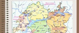 Географическое разнообразие и природные особенности Казани и Республики Татарстан