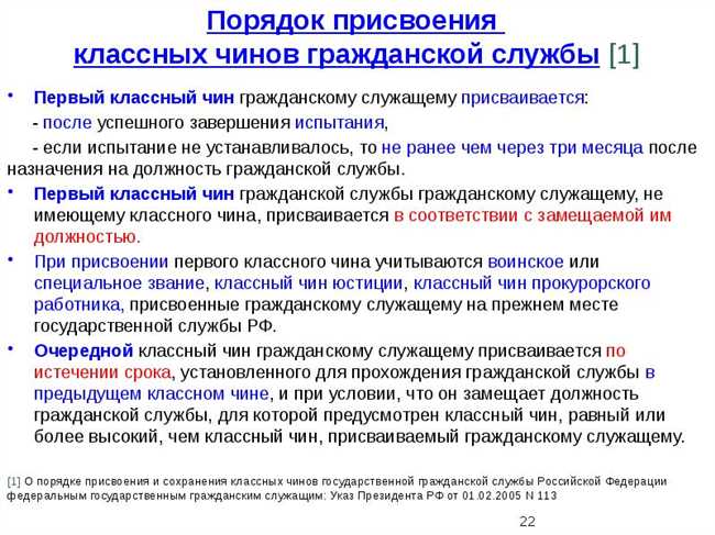 Присваевается или присваивается – как правильно Произношение и правила использования