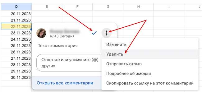 Простой способ добавить смайлики на YouTube | Подробное руководство