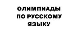 Проверочные слова к слову семья: узнайте об их значении и расширении