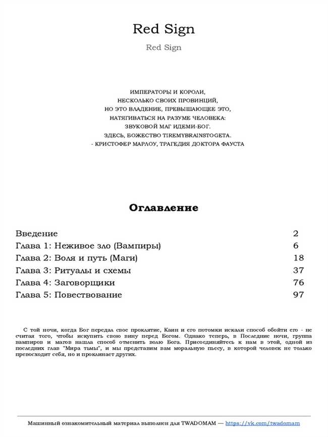 Прозвища для Киры: 15 аутентичных и оригинальных способов насмешки