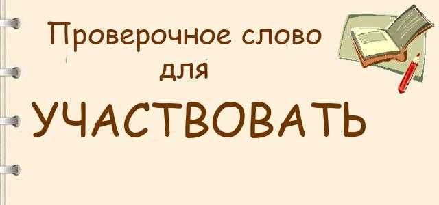 6. Расческа для бровей и ресниц