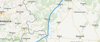 Расстояние от Калуги до украинской границы и Харькова: подробная информация