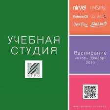 Разбираем по составу слово 