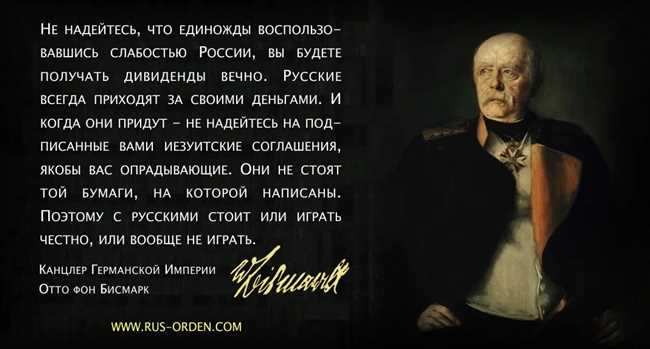 Раздел 3: Отличия между 'звисно' и 'звичайно'