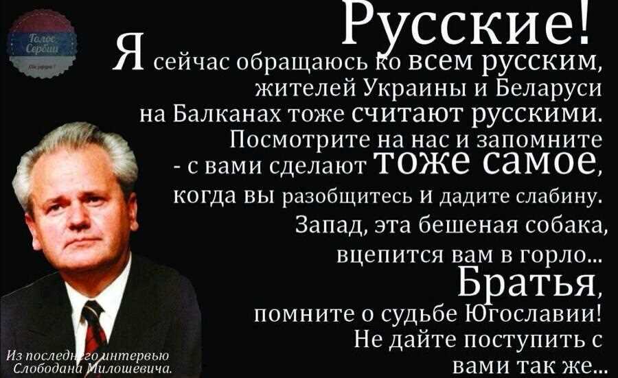 Русский или россиянин: в чем разница и почему это важно?