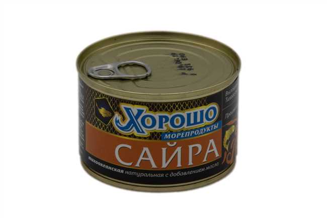 Сайра