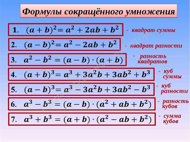 Ответ и правильное решение