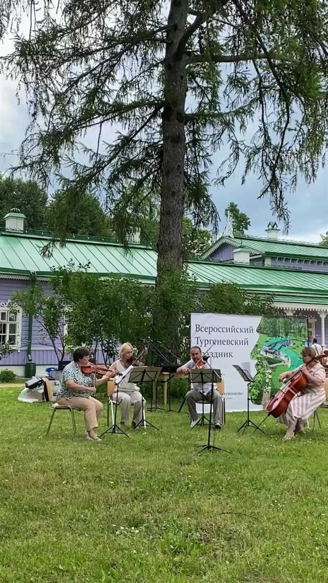 Первоначальная высокая стоимость