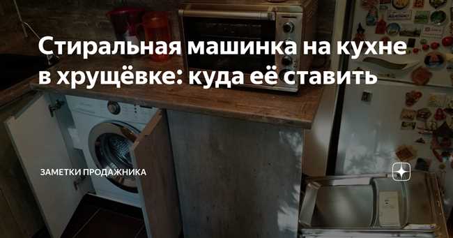 Несоответствие стандартам безопасности