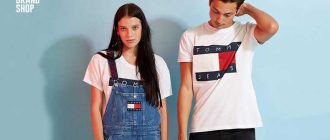 Tommy Hilfiger и Tommy jeans: разница и статус в бренде