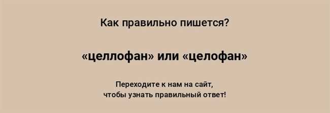 Раздел 5: Как выбрать правильный материал для конкретной задачи