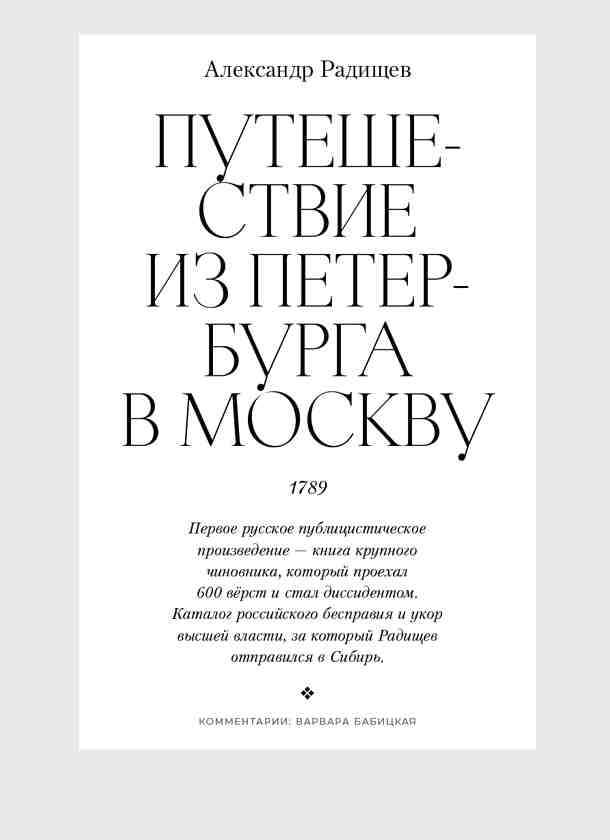 Уникальные прозвища и издевательства для имени Саша: как придумать оригинальное прозвище